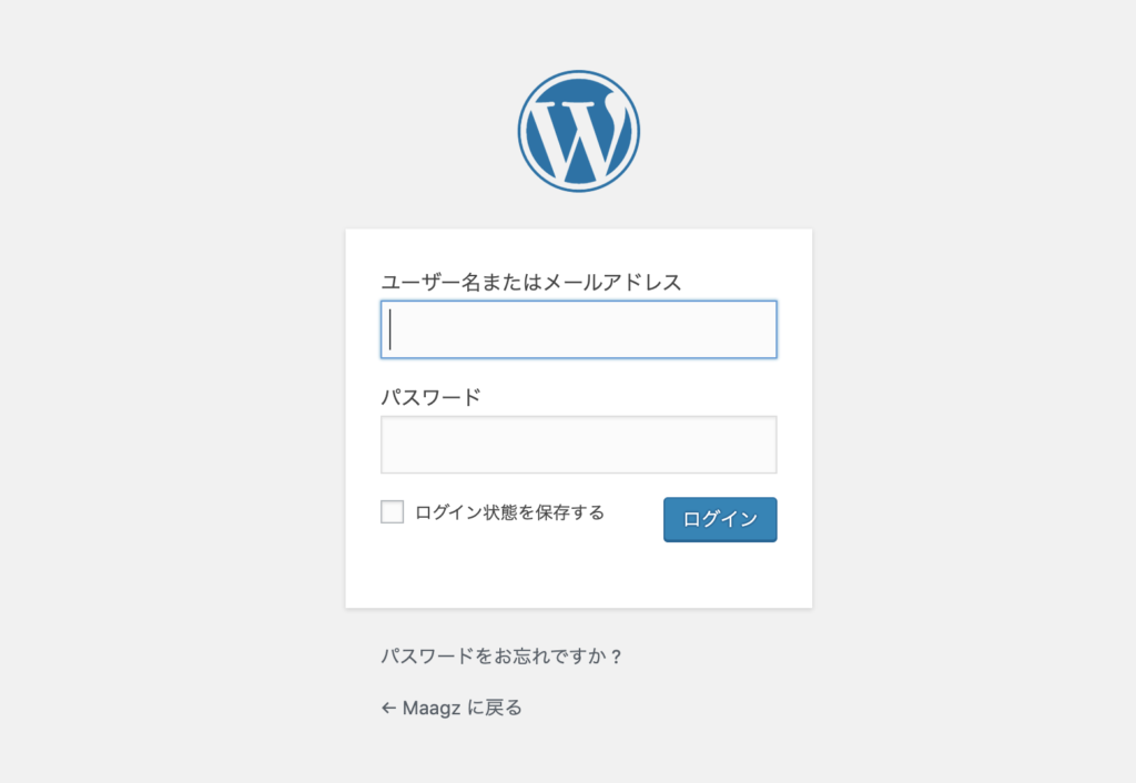 Wordpress ログイン画面